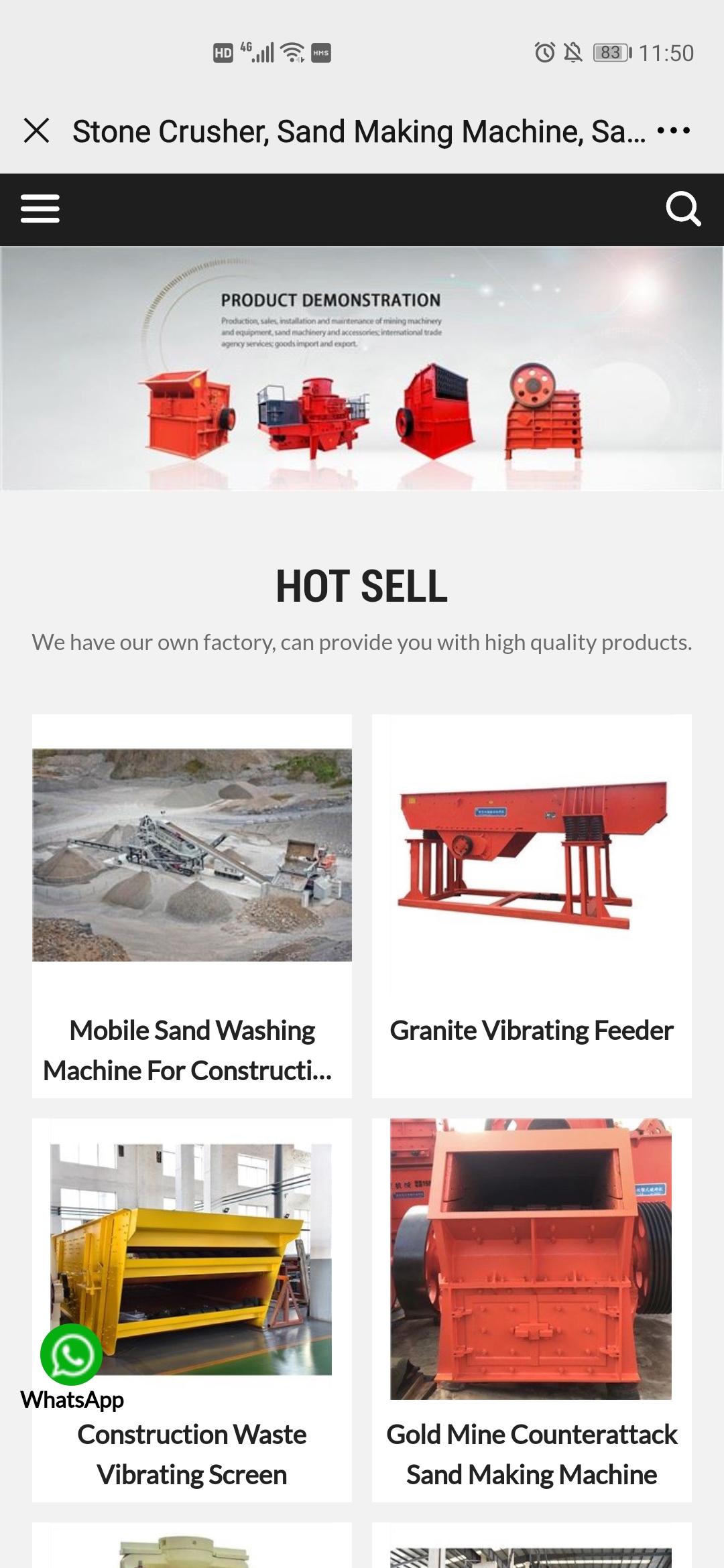 Guhinduranya Uguhungabana kw'ibintu bitandukanye