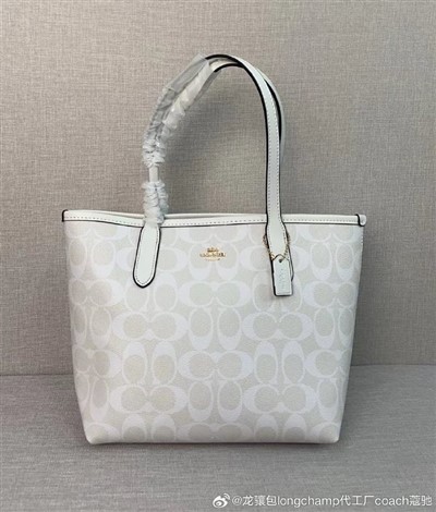 ku nkengera y'ikiyaga