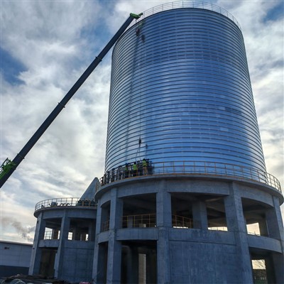 Silo y'icuma gizunguruka