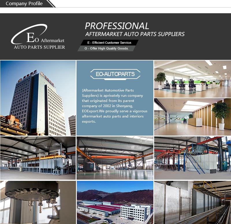 何思源 Gutera Ibice vy'imodoka