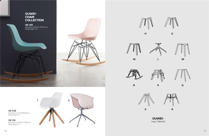 Ivyagezwe vy'Inzu Mu 2021台州芽尖-先锋队-张惠